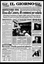 giornale/CFI0354070/1995/n. 231  del 5 ottobre